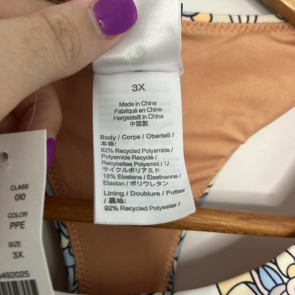 NWT J. Crew Active Longline Swim Top in kaleidoscope print - Picture 6 of 6